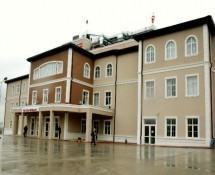 Haydarpaşa Nöroloji Kliniği 